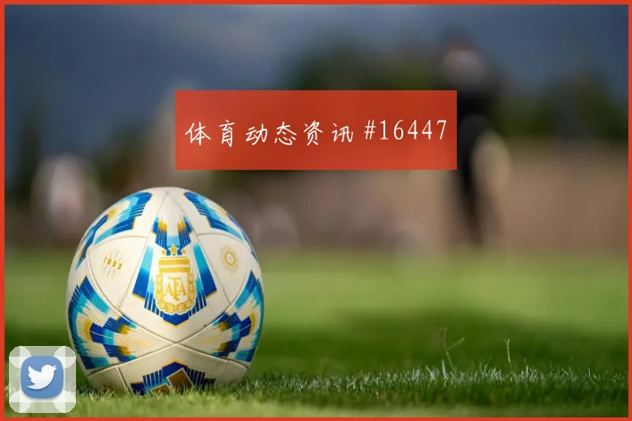 乌兹别克斯坦肖穆罗多夫迎战葡萄牙队战术任务盘口影响